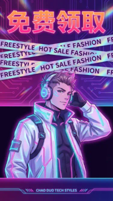 ����ʰ�������Ƥ����ͼ1
