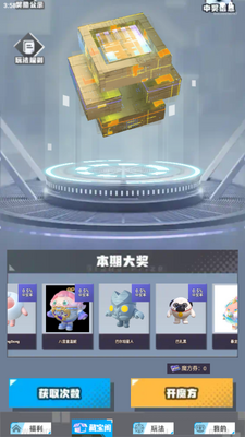 ����ʰ�������Ƥ����ͼ0