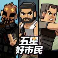 ���Ǻ�����Ϸ