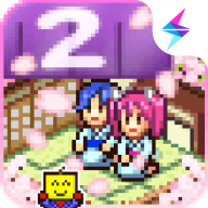 ��Ȫ����2��Ϸ