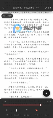 GoRead�������Ķ���ͼ3