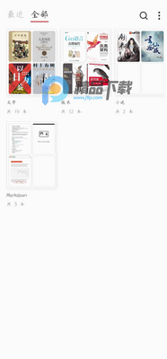 GoRead�������Ķ���ͼ0