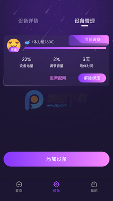 ����novva����ͼ0
