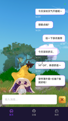 ����novva����ͼ4