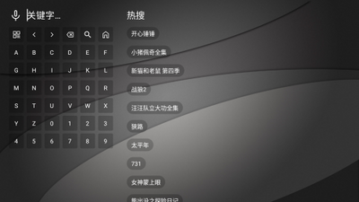 ̫��BOX3.2.0��ͼ1
