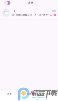 ��������app��ͼ0