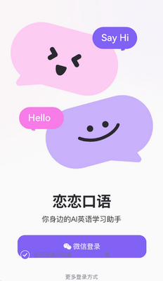 ��������app��ͼ1