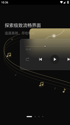 ɽ��Eddict Controller APP��ͼ3