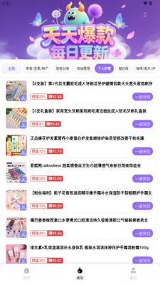 �Ǽ�ħ����ͼ0