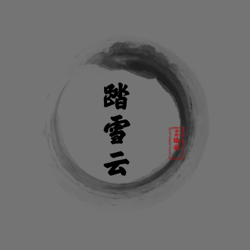 ̤ѩ��4k���Ӱ�v3.1.1 ���°�