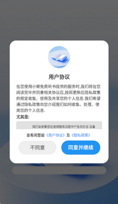 С���������������ͼ2