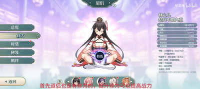 �쳾����erolabs���ͼ1