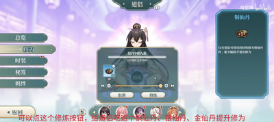 �쳾����erolabs���ͼ0