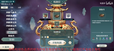 �쳾����erolabs���ͼ3