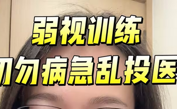 ��������ѵ������������-����������������Щ