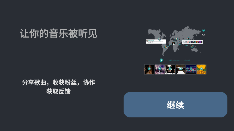 ������Ƶ����վn-track studio��׿���ͼ2