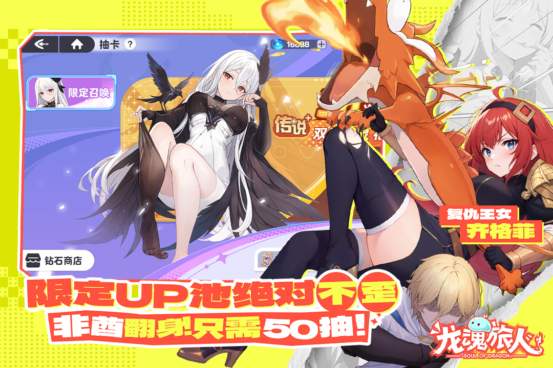 ��������Ӧ�ñ����ͼ3