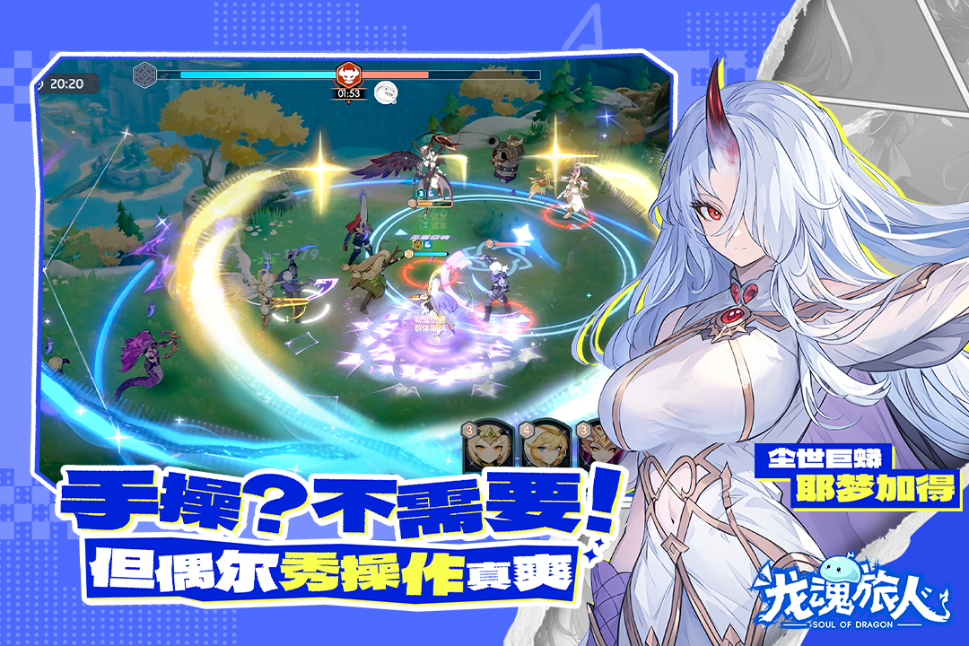 ��������Ӧ�ñ����ͼ4