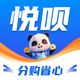 ����app1.1.2 ���°�