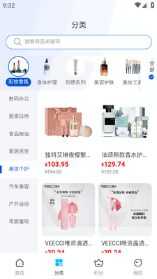 ����app��ͼ0