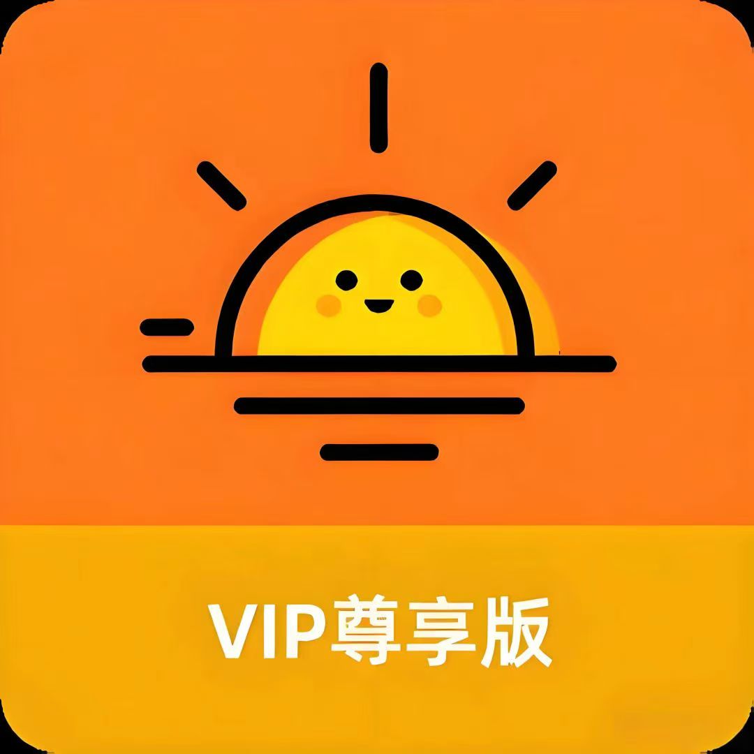 ̫��BOX3.2.0���°汾