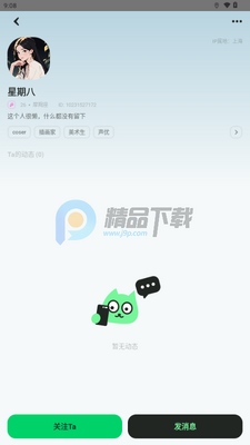 NAKI���ѽ�ͼ0