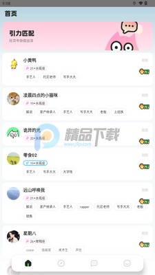 NAKI���ѽ�ͼ1