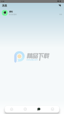 NAKI���ѽ�ͼ3