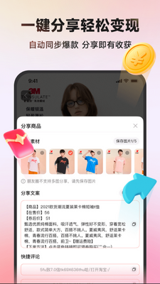 ֪���ֻ��˽�ͼ0