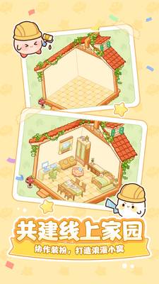 Tomo������ͼ2