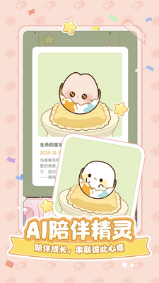 Tomo������ͼ4