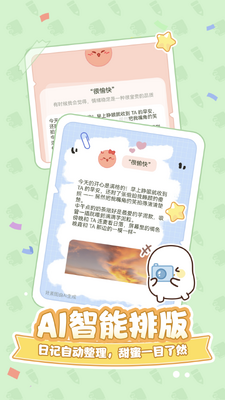 Tomo������ͼ1
