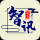 ��Ѷ������̳app�ٷ�v6.0.151 ���°�