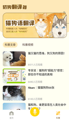 è�����빤��app��ͼ1