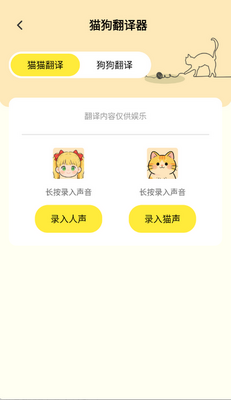 è�����빤��app��ͼ0