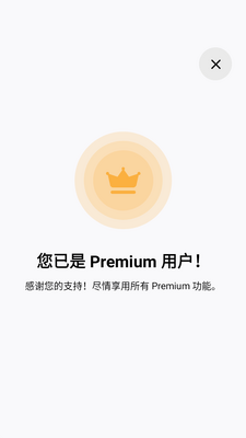 Goldo�ƽ�����۸�app��ͼ4