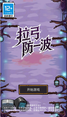 ������һ���޹���ͼ1