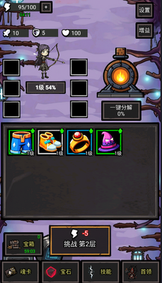������һ���޹���ͼ2