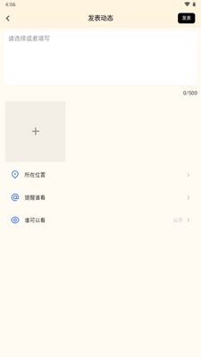 TatamiAIС�ֻ���ͼ0