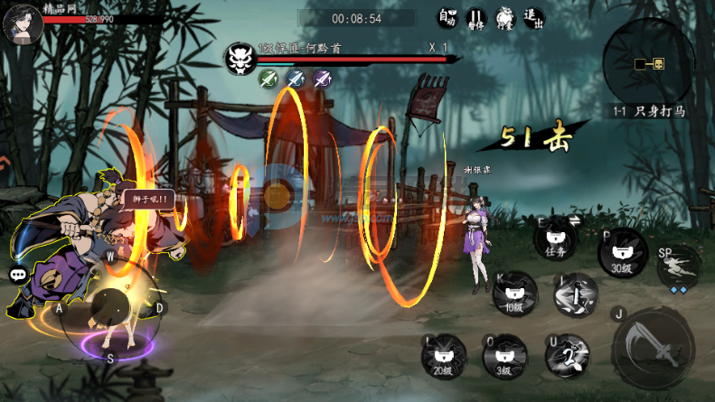 ִ�ʻ��������ιٷ���ͼ2