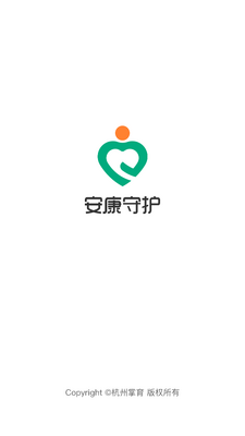 �����ػ������ֱ�app��ͼ3