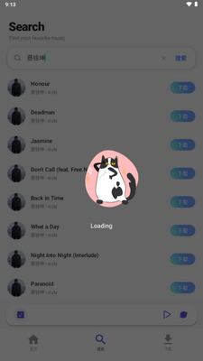 Cat Music���ֽ�ͼ0