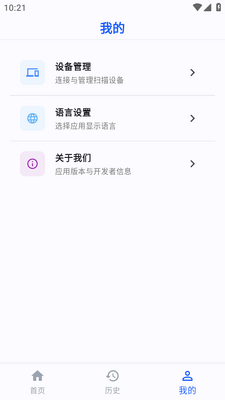 �ʽ���ӡ���ֻ���(Zimo Print)��ͼ1