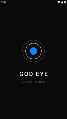 Godeyeȥ�������߽�ͼ3