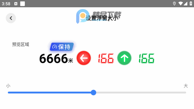 ���̵��캽�ٷ���ͼ0