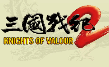 ����ս��2