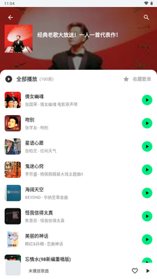 ʰ�����ֽ�ͼ1