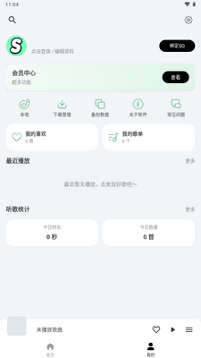 ʰ�����ֽ�ͼ3