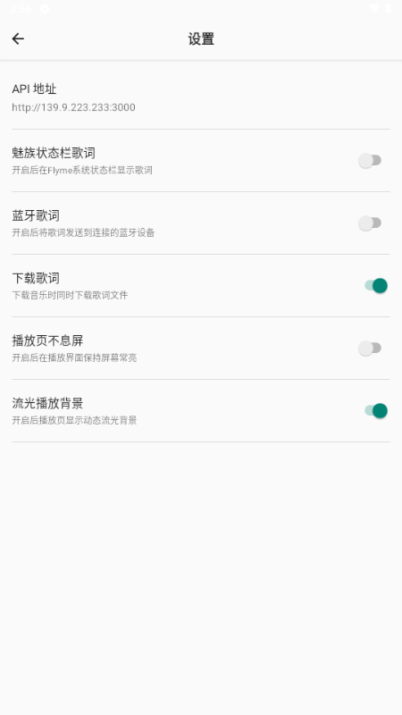 �������ֽ�ͼ2