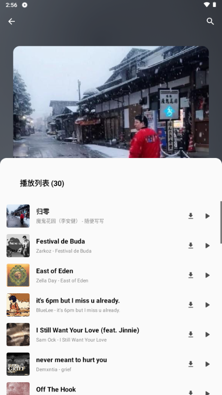 �������ֽ�ͼ1